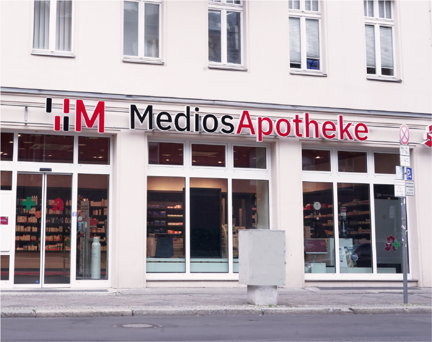 Logo der Apotheke an der Charité - Neurologie